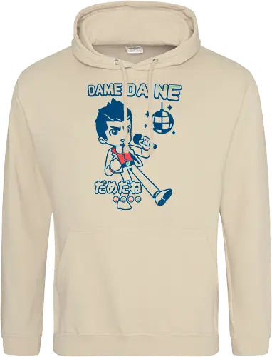 Dame Da Ne Karaoke