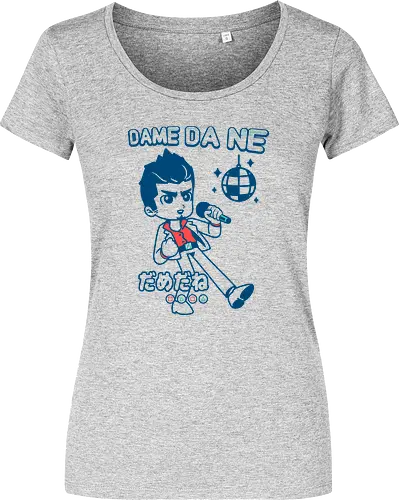 Dame Da Ne Karaoke