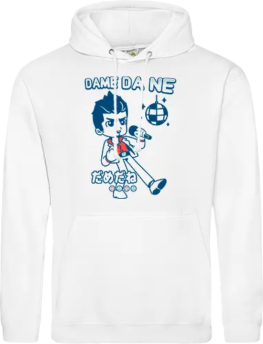Dame Da Ne Karaoke