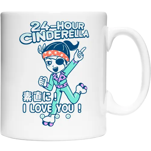 24 Hour Cinderella Karaoke