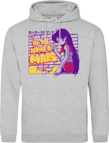 Mars Street