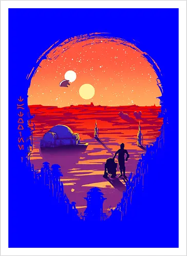 A Planet Far Far Away