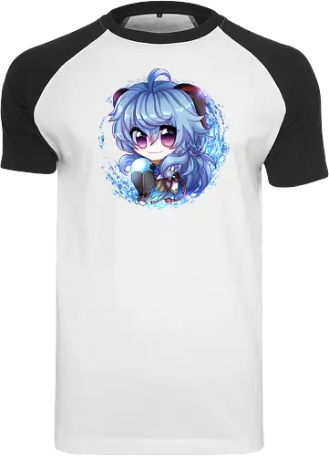 Ganyuu