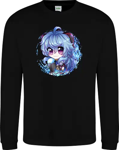 Ganyuu