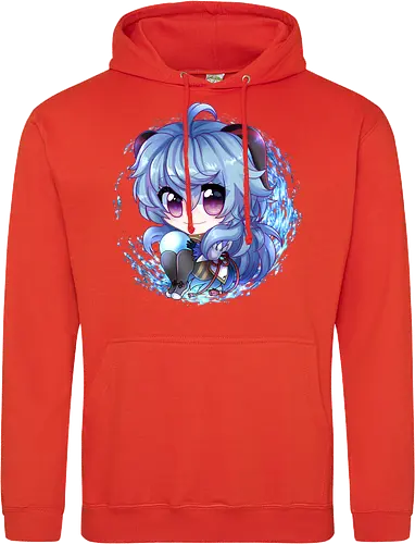 Ganyuu