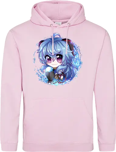 Ganyuu