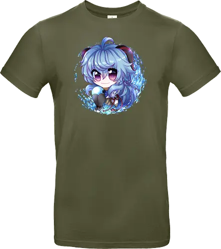 Ganyuu