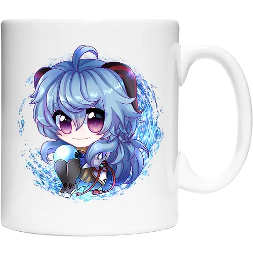 Ganyuu