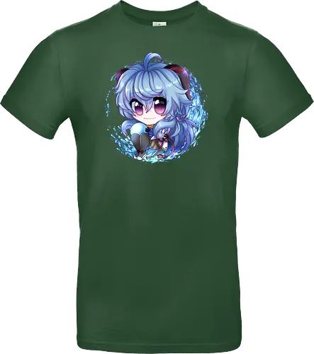 Ganyuu