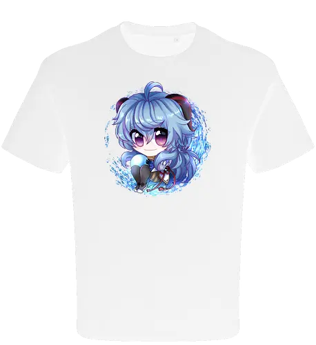 Ganyuu