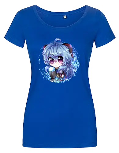 Ganyuu