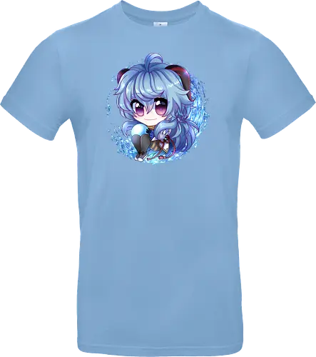 Ganyuu