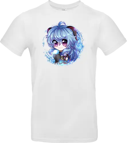 Ganyuu