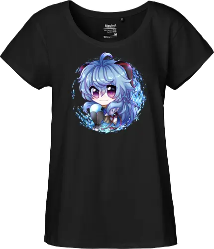 Ganyuu