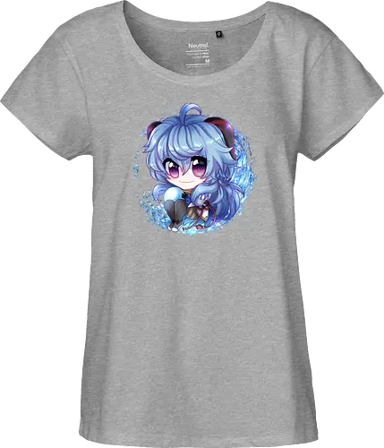 Ganyuu