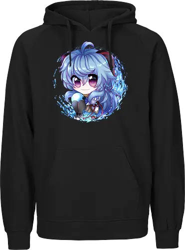 Ganyuu