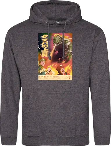 Bowzilla