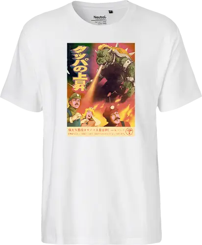 Bowzilla