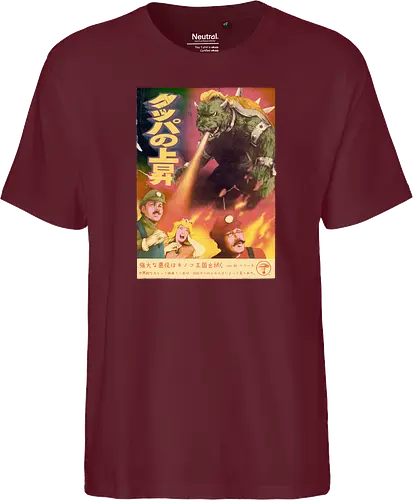 Bowzilla