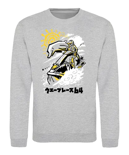 Warm up time - wave, race, gaming - Sweatshirt