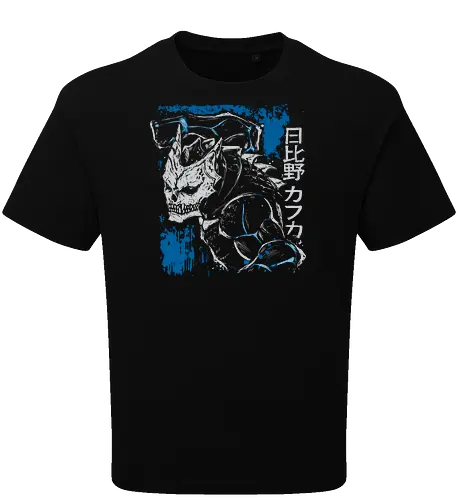 Kaiju Kafka Hibino
