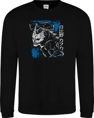 Kaiju Kafka Hibino
