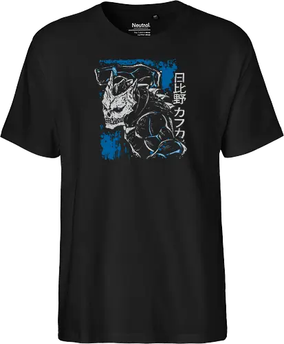 Kaiju Kafka Hibino