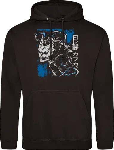 Kaiju Kafka Hibino