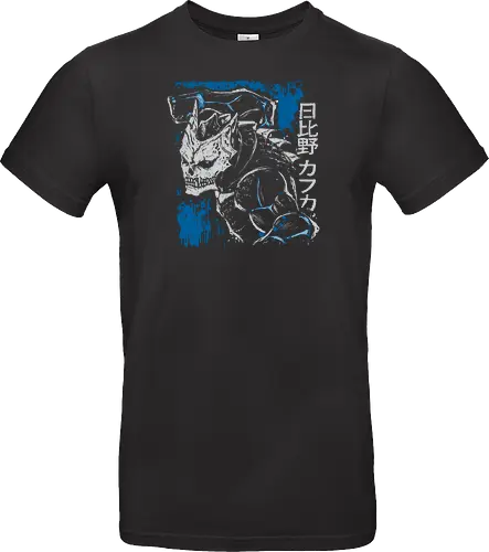 Kaiju Kafka Hibino