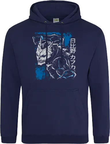 Kaiju Kafka Hibino