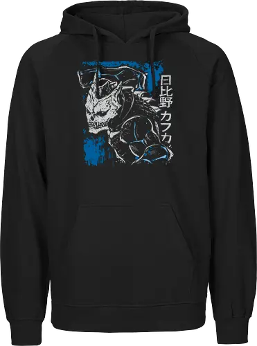Kaiju Kafka Hibino