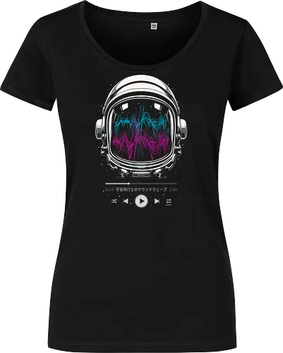 Soundtrack Neon Astronaut