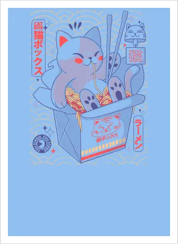 Cat Box