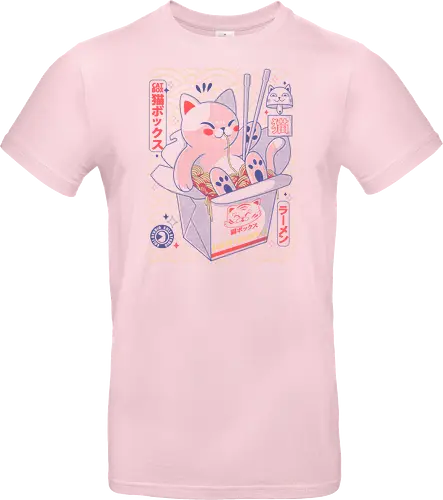 Cat Box