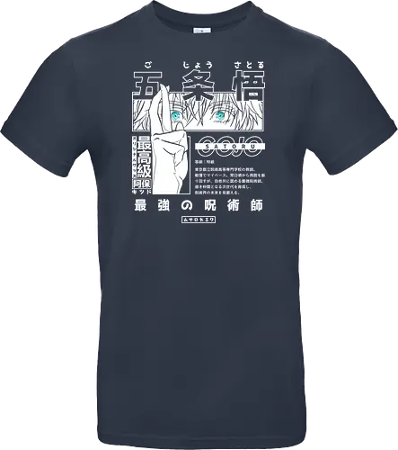 The Strongest Sorcerer