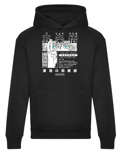 The Strongest Sorcerer