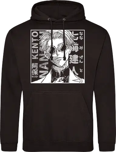 Nanami