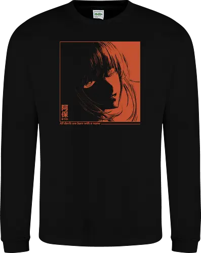 All Devils are born with a Name