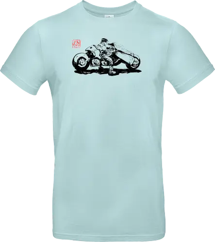 Akira