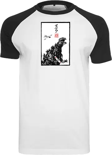 Kaiju Concept Blanc