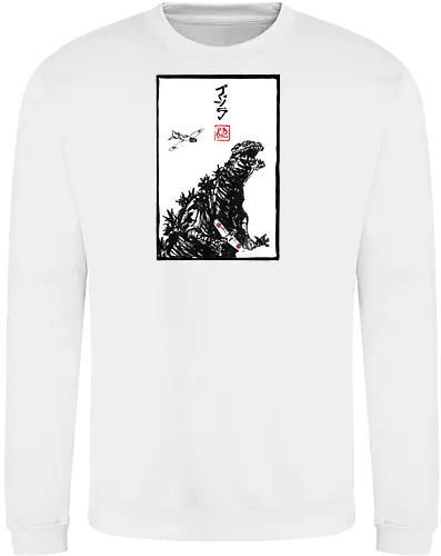 Kaiju Concept Blanc