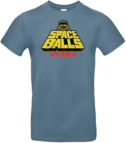 Plastisol Helmet - space, balls, space opera, comedy, scifi, helmchen - Standard T-Shirt