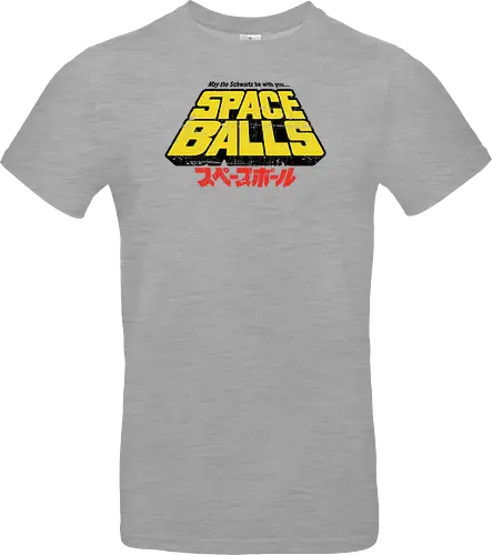 May the Schwartz be with you