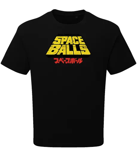 May the Schwartz be with you