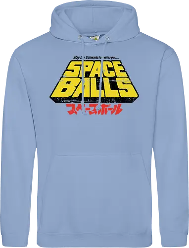 May the Schwartz be with you