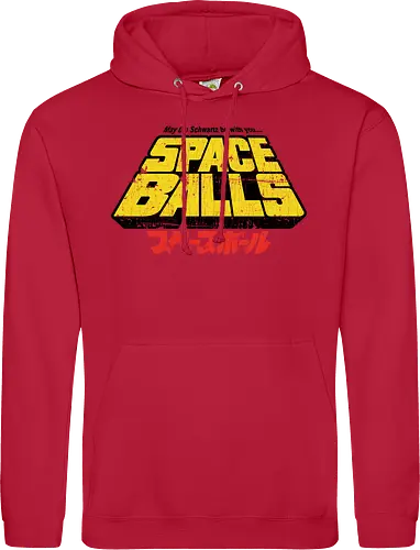 May the Schwartz be with you
