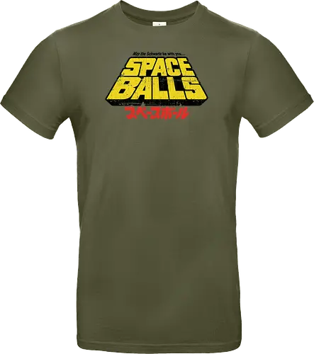 May the Schwartz be with you