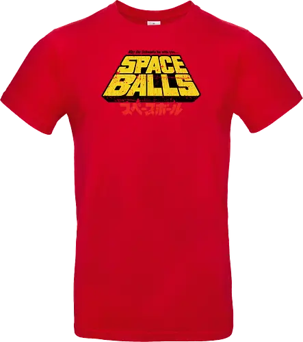 May the Schwartz be with you