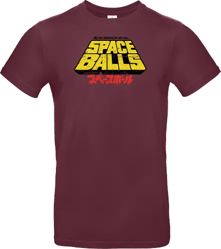 May the Schwartz be with you