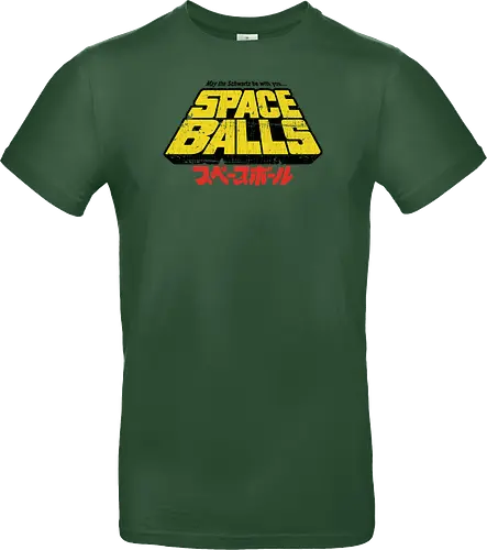 May the Schwartz be with you